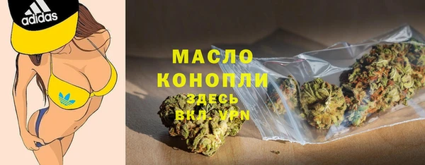 мефедрон Алексеевка