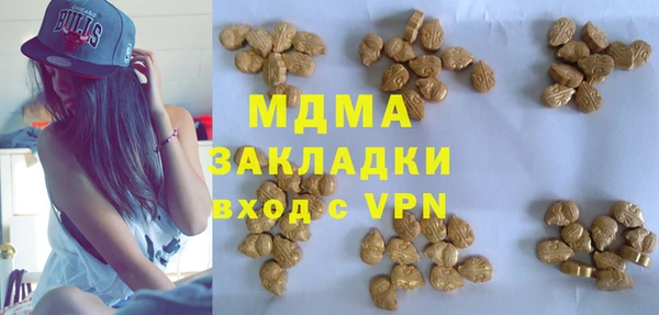 apvp Алзамай