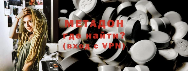 дурь Алексин