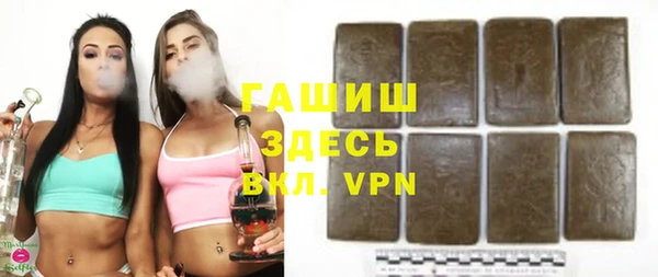 apvp Алзамай
