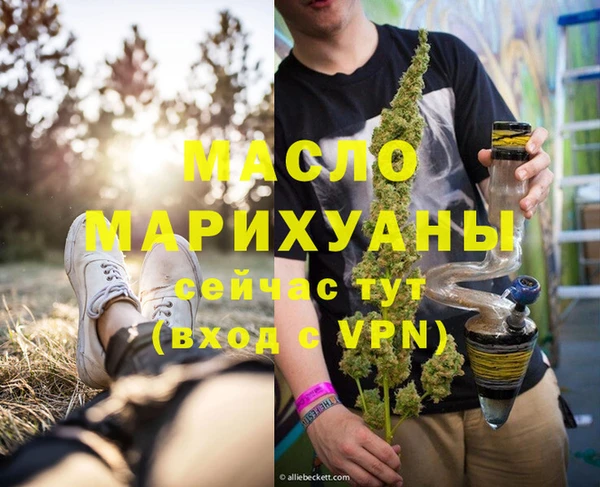 apvp Алзамай
