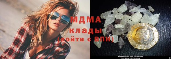apvp Алзамай