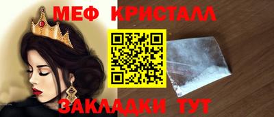 не бодяженный Кинель