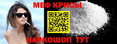 кокс Кингисепп