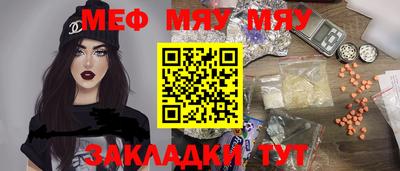 кокс Кингисепп