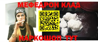 не бодяженный Кинель