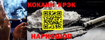 метамфетамин Кимры