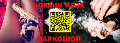 не бодяженный Кинель