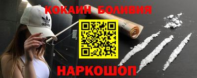 не бодяженный Кинель