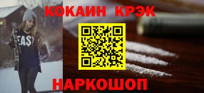 метамфетамин Кимры