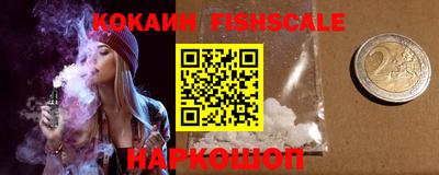 не бодяженный Кинель