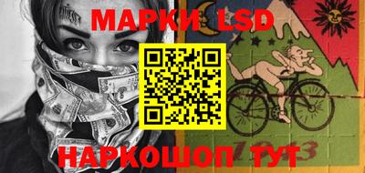 не бодяженный Кинель