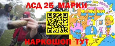 метамфетамин Кимры