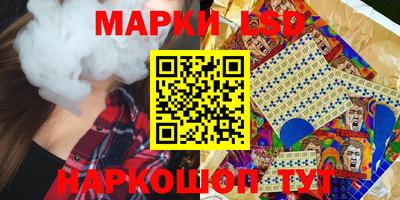 не бодяженный Кинель