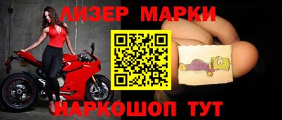 кокс Кингисепп