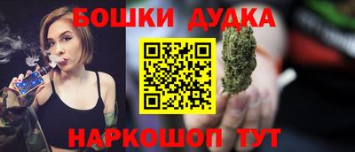 метамфетамин Кимры