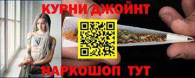 метамфетамин Кимры