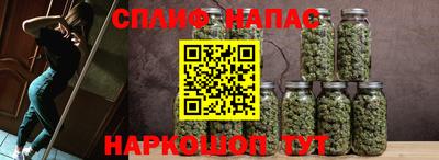 не бодяженный Кинель