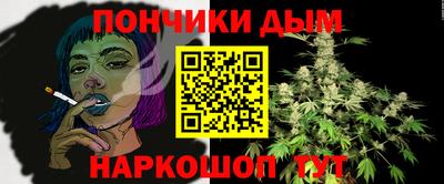 не бодяженный Кинель