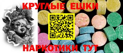 метамфетамин Кимры