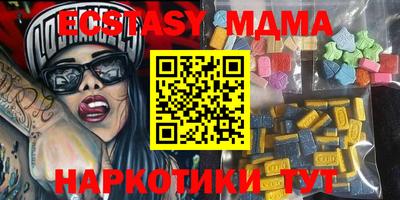 кокс Кингисепп
