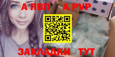 метамфетамин Кимры