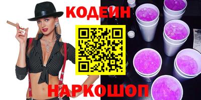 кокс Кингисепп