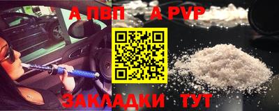 не бодяженный Кинель