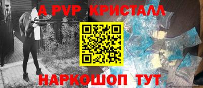 дмт Отрадное