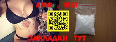 не бодяженный Кинель