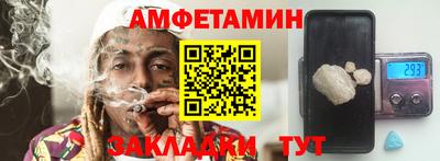 кокс Кингисепп