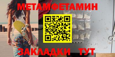 кокс Кингисепп