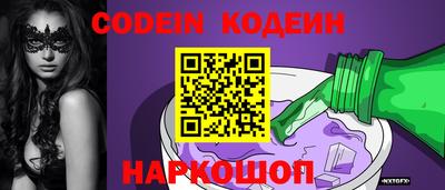 кокс Кингисепп