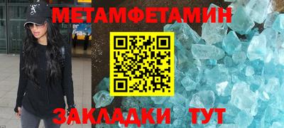 кокс Кингисепп