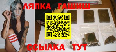 метамфетамин Кимры