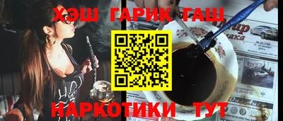кокс Кингисепп