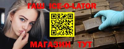 кокс Кингисепп