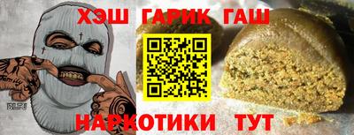 метамфетамин Кимры