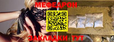 кокс Кингисепп
