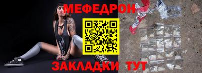 кокс Кингисепп