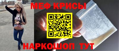 кокс Кингисепп