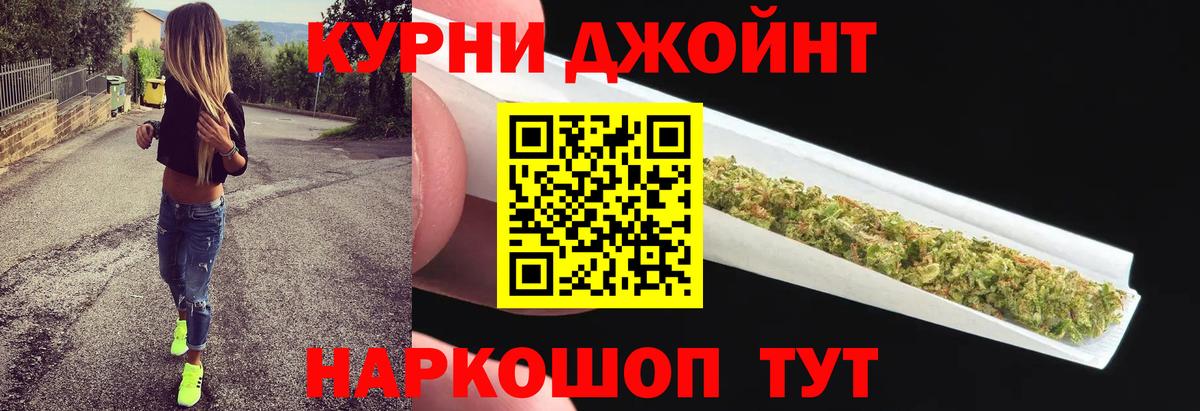 Марихуана SATIVA & INDICA  Марихуана гибрид  Вход с VPN  Шишки марихуана марихуана  Лангепас 
